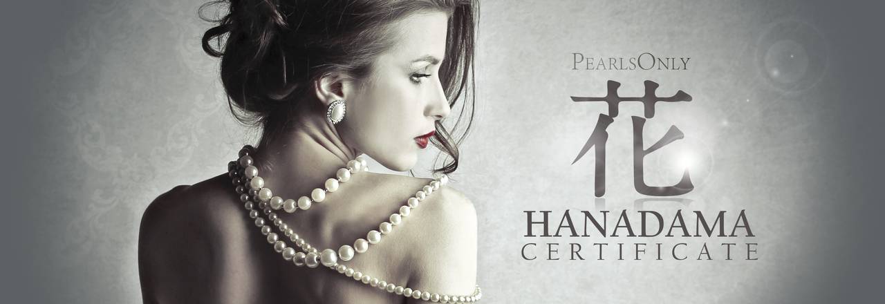 Landing banner for Hanadama Pearls